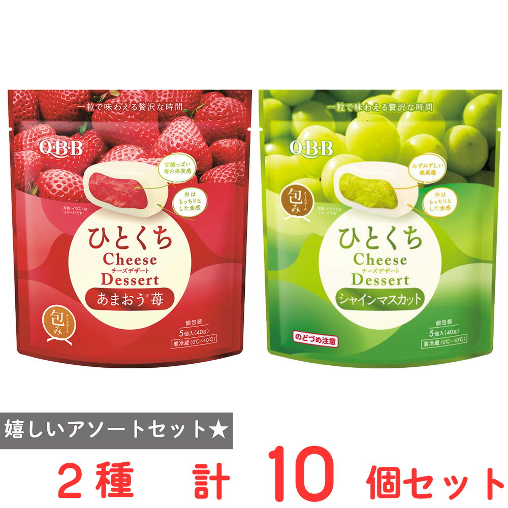 [¢] ϻåХ QBB ҤȤ ǥ å 2 5(ޤ ޥå)