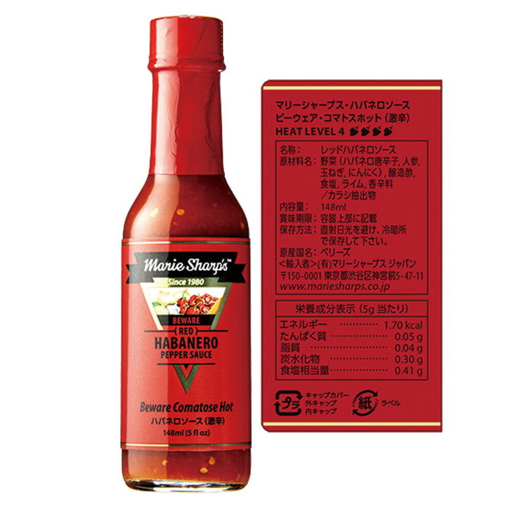 �ޥ꡼���㡼�ץ����ϥХͥ������� �ӡ��������ʷ�ɡ� 148ml