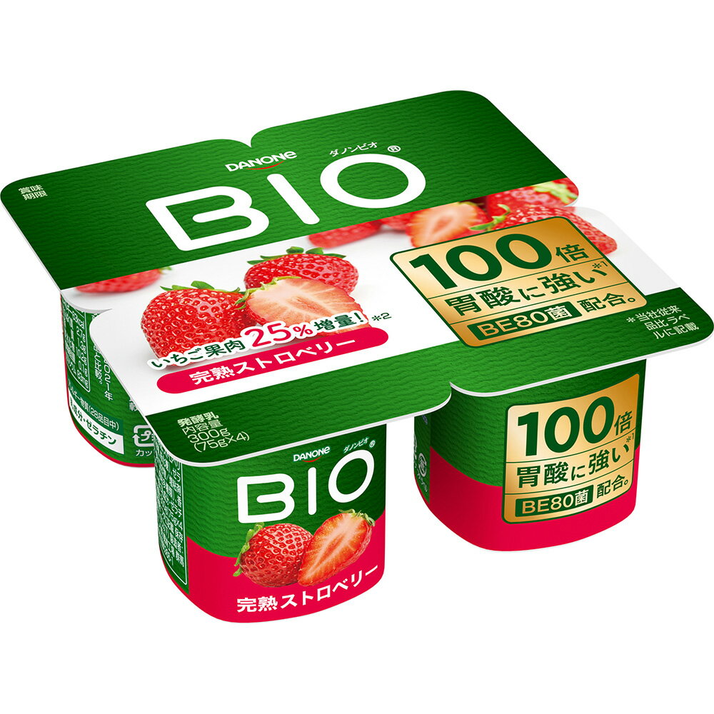 ●商品特徴100倍胃酸に強い「BE80菌配合」です。（当社従来品比）第三者機関において胃の環境を模した実験器具を用いて、BE80菌と当社のブルガリカス菌との胃液殺菌力に対する生存比較試験を行った結果です。いちごの果肉25％増量 （当社比。21年春従来品比）です。太陽の光をたっぷり浴びて、甘みがぎゅっと詰まった完熟ストロベリー使用しています。いちごの豊かな果実感とビオのなめらかなヨーグルトの絶妙な味わいをお楽しみください。●原材料生乳(国産)、乳製品、ストロベリー果肉、糖類（砂糖、転化糖）、ゼラチン、野菜汁・果汁混合物／増粘剤（加工でんぷん、増粘多糖類）、香料、酸味料、（一部に乳成分・ゼラチンを含む）●保存方法●要冷蔵（10℃以下)●備考【賞味期限：発送時点で15日以上】●冷蔵庫内で凍り、解凍時に液状になる場合があります。●アレルゲン乳 ゼラチン