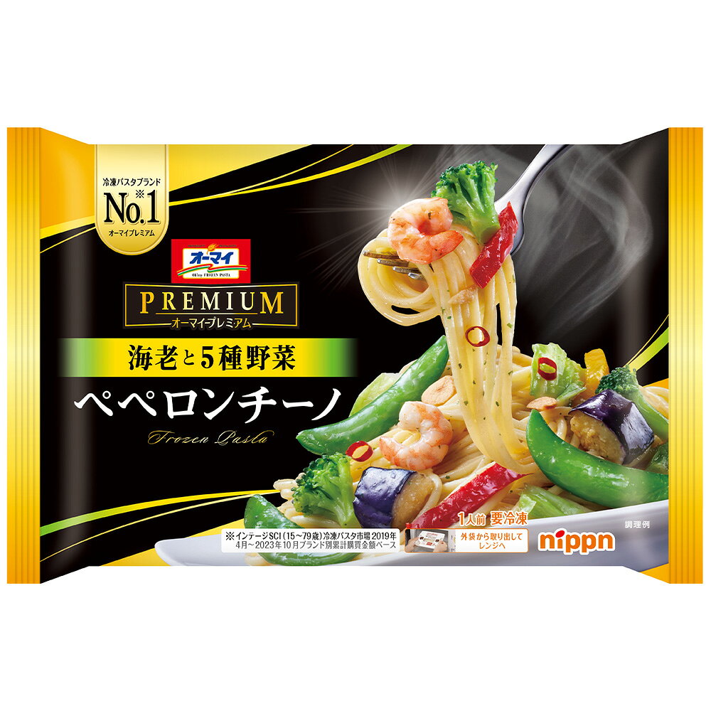 [冷凍] オーマイプレミアム ペペロンチーノ 260g×12袋 smilespoon-10030039 Smile Spoon 楽天市場店 サンプル画像2