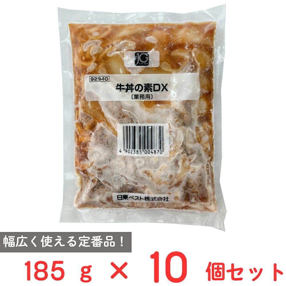 【送料無料】【山口県】【萩市東浜崎町】【井上商店】まぜご飯の素(ふぐめし）【メール便】