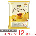 マンナンライフ 蒟蒻畑For　Gourmet　濃厚プリン味 25g×8個×12袋