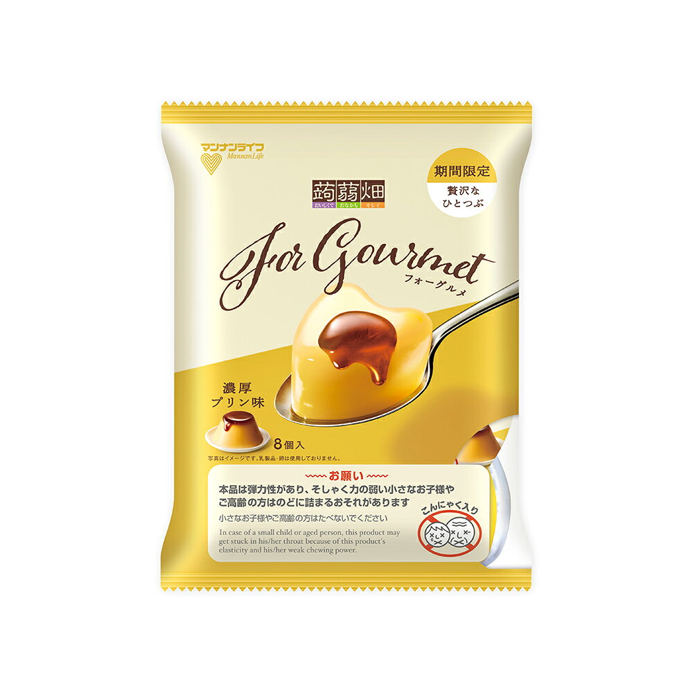 マンナンライフ 蒟蒻畑For Gourmet 濃厚プリン味 25g×8個×6袋