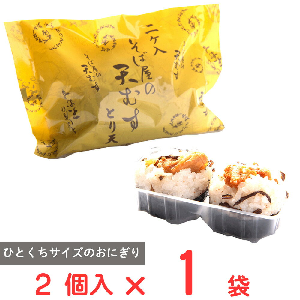 [����] ���� ���ऽ�в���ŷ�ह2�� �Ȥ� 100g