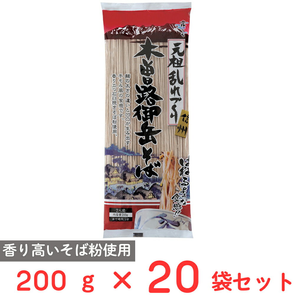 ϤФ ϩ٤ 200g20