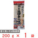 はくばく 木曽路御岳そば 200g