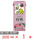 キッコーマン 豆乳飲料 白桃 200ml