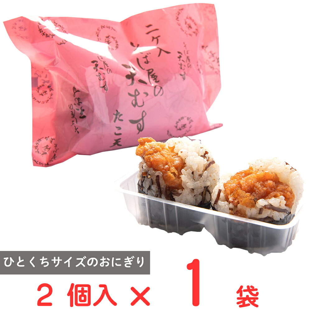 [����] ���� ���ऽ�в���ŷ�ह2�� ���� 100g