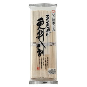 おびなた 蕎麦通の更科八割 240g×5袋 | おびなた 長野 信州 戸隠 そば ソバ 蕎麦 乾麺 乾そば 二八 八割 二八そば 八割そば 更科 更級 更科粉 御前粉 一番粉 そばの実 高配合 更科 健康 食物繊維 ルチン マツコ