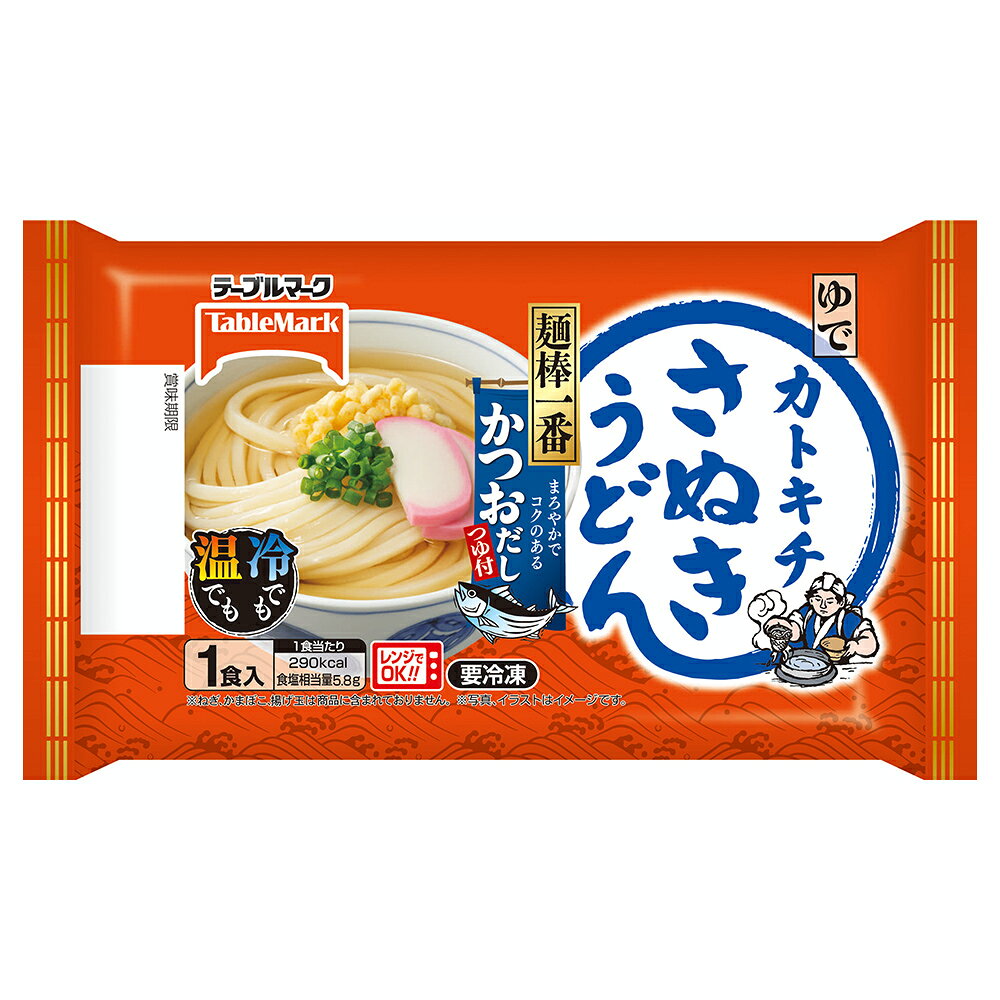 [冷凍] テーブルマーク 麺棒一番 さぬきうどん かつおだし 230g smilespoon-10035288 Smile Spoon 楽天市場店 サンプル画像2