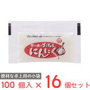 テーオー食品 おろしにんにく 3g×100個入×16個