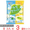 ●商品特徴【2つの味わいMIX！】楽しさ2倍ご家族やご友人とお好きな味を選びながらお楽しみいただけます。ソーダ味は口の中に広がる爽快感がクセになるフレーバーです。レモネード味はレモンの爽やかな果汁感と程よいピール感クセになるフレーバーです。●原材料【ソーダ味】難消化性デキストリン（アメリカ製造）、ぶどう糖果糖液糖、エリスリトール、高果糖液糖、ライム果汁、洋酒、こんにゃく粉／ゲル化剤（増粘多糖類）、乳酸Ca、酸味料、香料、甘味料（スクラロース）【レモネード味】難消化性デキストリン（アメリカ製造）、ぶどう糖果糖液糖、エリスリトール、高果糖液糖、洋酒、レモン果汁、こんにゃく粉／ゲル化剤（増粘多糖類）、乳酸Ca、酸味料、香料、甘味料（スクラロース）●保存方法直射日光および高温多湿の場所を避けて保存してください。●備考本品は弾力性があり、そしゃく力の弱い小さなお子様やご高齢のかたはのどに詰まるおそれがあります。●アレルゲンなし ●原産国または製造国日本