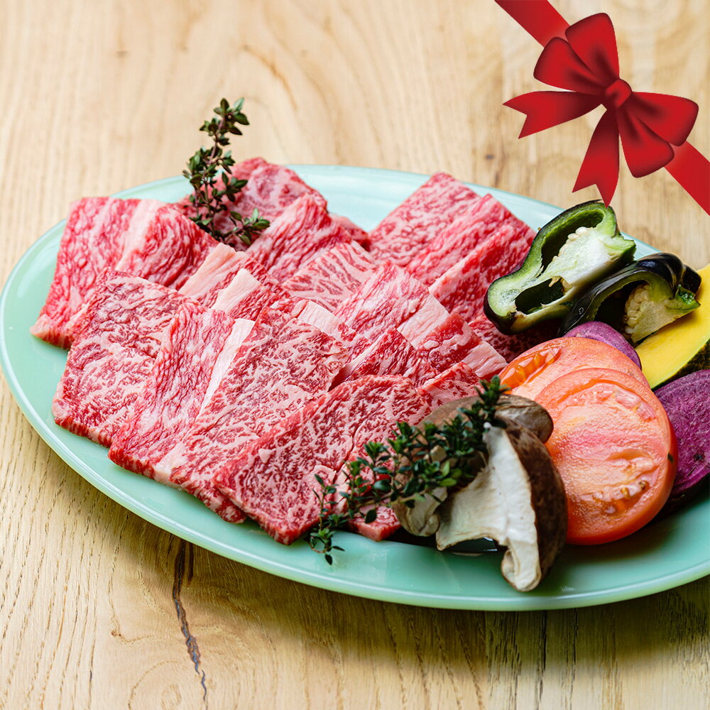 但馬牛 カルビ焼肉 バ