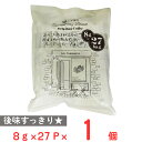山本珈琲 エブリデイブレンドドリップバッグコーヒー 27bag