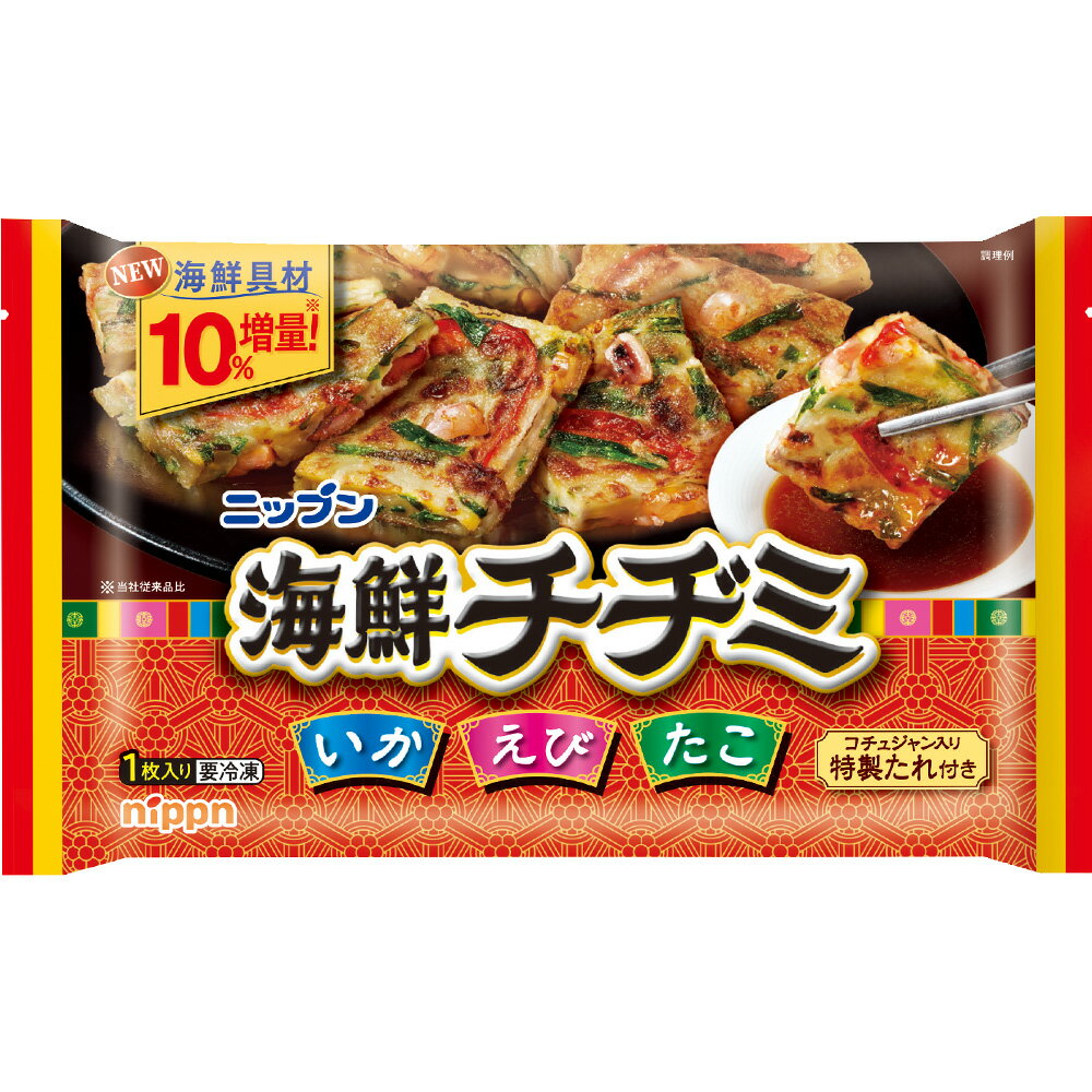 [冷凍] ニップン 海鮮チヂミ 200g×12個