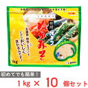 伊勢惣 仕上りぬかみそ 1kg×10個