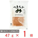 マサキ つまんでみ とろろするめ 47g