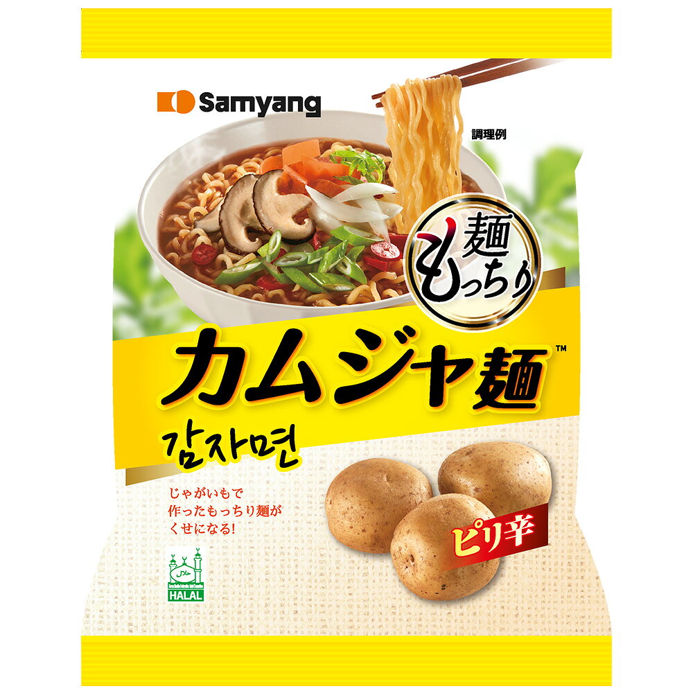 三養ジャパン カムジャ麺 120g smilespoon-10033236 Smile Spoon 楽天市場店 サンプル画像2