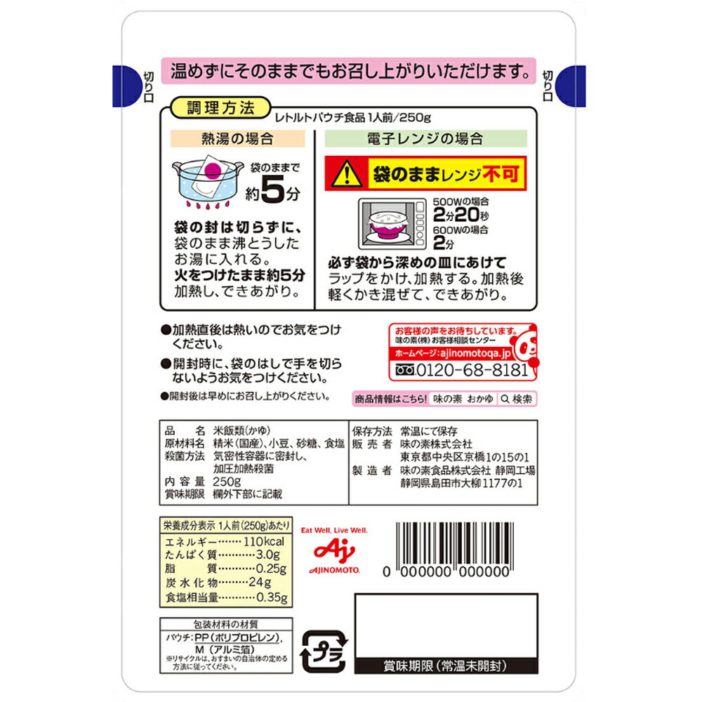 ̣���� ̣����KK�����澮Ʀ���� 250g��3��