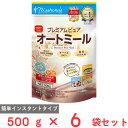 日食 プレミアムピュアオートミール 500g×6個