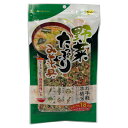 ●商品特徴簡単・便利！【お手軽本格派】汁を注ぐだけで素材の味わい香る贅沢な仕上がり。【キャベツ、わかめ、ねぎ、人参、玉ねぎ、チンゲン菜】1袋でみそ汁約18杯分【美味しいお召し上がりレシピ色々】みそ汁、ラーメン、海藻サラダなど●原材料乾燥キャベツ（キャベツ、ぶどう糖）（中国製造）、乾燥人参（人参、ぶどう糖）、乾燥わかめ、乾燥玉ねぎ、乾燥ねぎ、乾燥チンゲン菜（チンゲン菜、ぶどう糖）●保存方法直射日光を避け、常温で保存してください。●備考特定原材料のうち、かに、乳成分、小麦、卵を使用した設備で製造しています。●アレルゲンなし