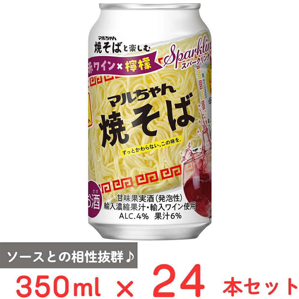 楽天市場】30 本（ビール・洋酒）の通販