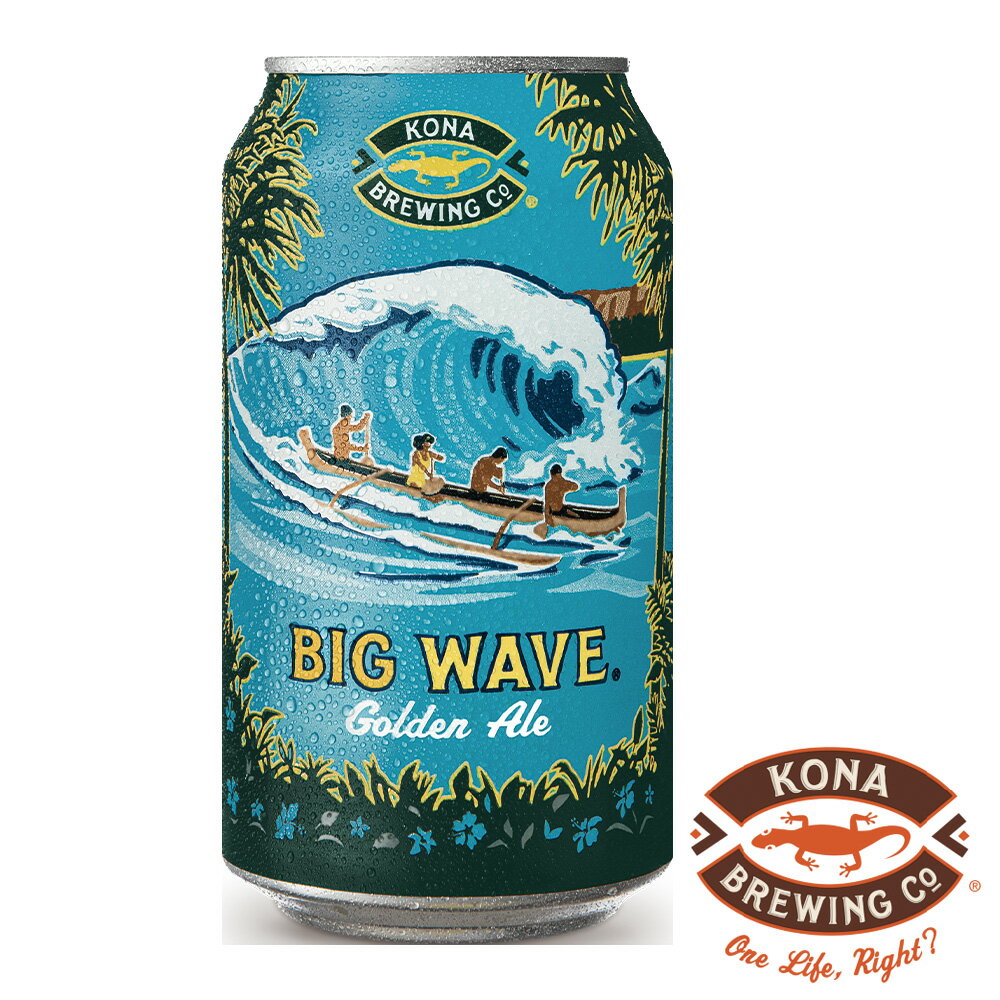 コナビール ビッグウェーブ ゴールデンエール355ml缶×6個 BIG WAVE ビール ギフト ...