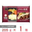 [冷凍] 阪急デリカアイ チキン南蛮 205g 冷凍惣菜 惣菜 総菜 おかず お弁当 おつまみ 軽食 冷凍 冷食 時短 手軽 簡単 電子レンジ 美味しい