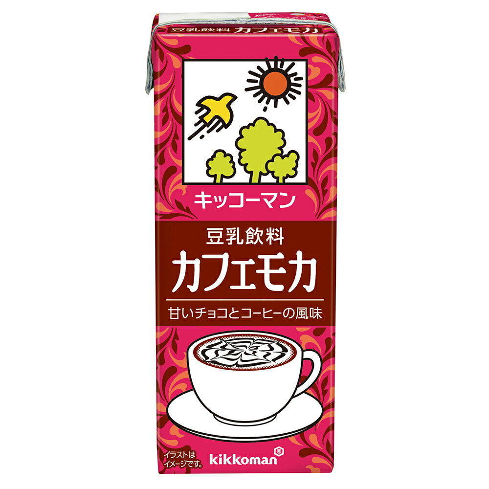 キッコーマン 豆乳飲料 カフェモカ 200ml