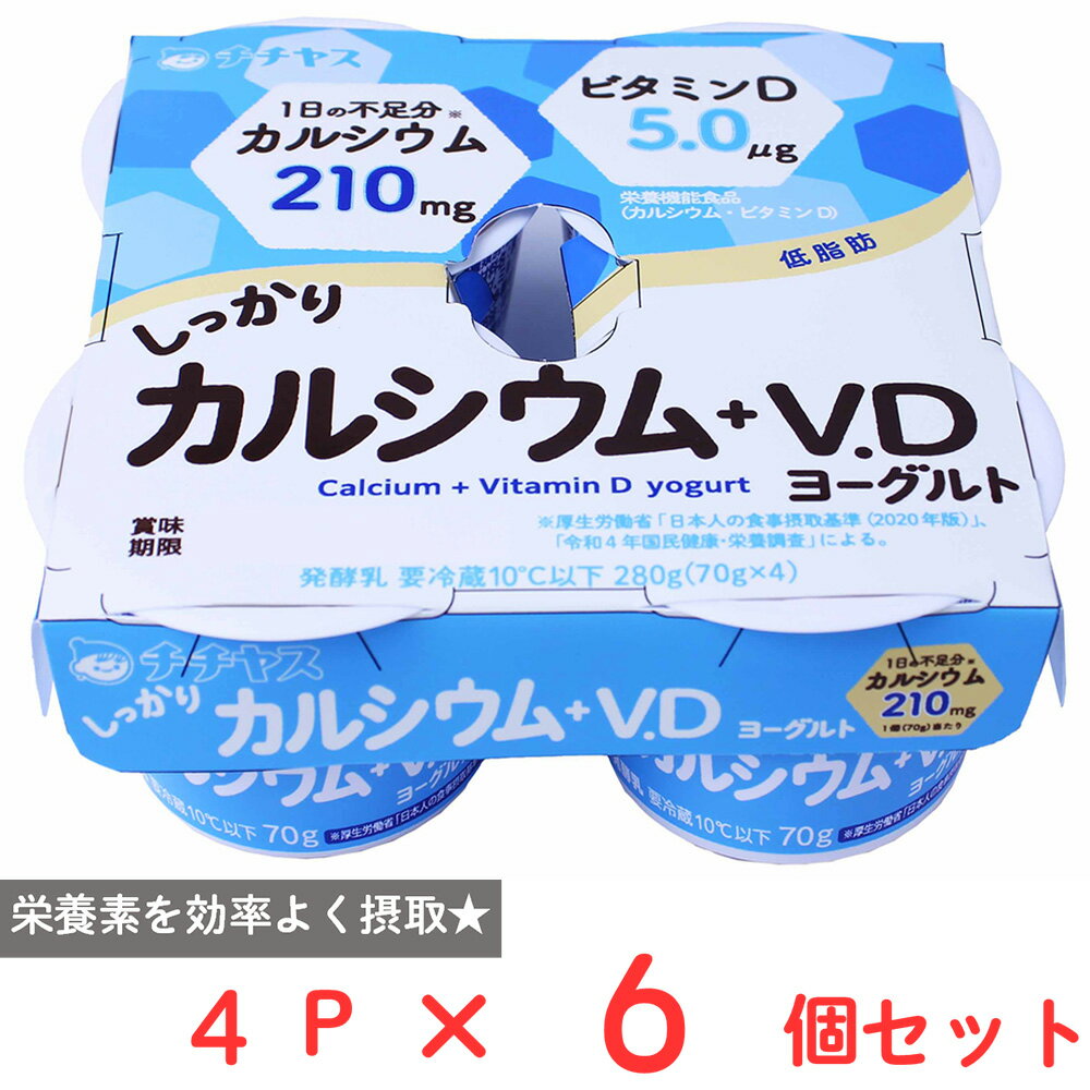 [¢] 䥹 äꥫ륷VD衼 (70g4)6