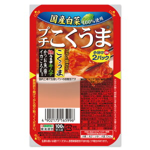 [冷蔵]東海漬物 プチこくうまキムチ 100g×6個 国産 白菜 食べきり 個食 カップ うま辛 おつまみ 市販 おすすめ 魚醤 まとめ買い