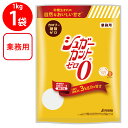 浅田飴 シュガーカットゼロ顆粒 1kg×6個 粉末 食物繊維 砂糖代替 甘味料 糖類ゼロ 業務用 大容量 エリスリトール スクラロース ダイエ..