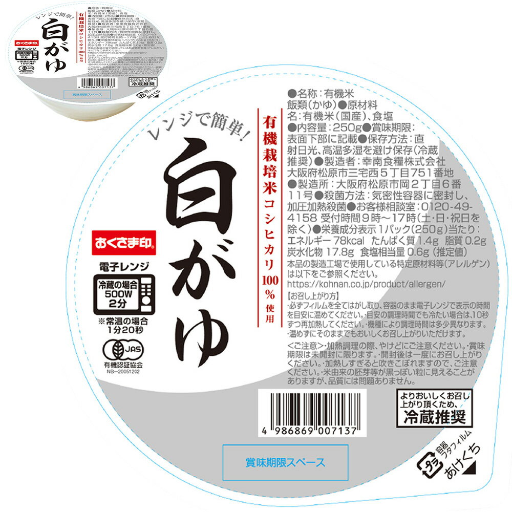 [��¢] ����� ��󥸤Ǵ�ñ�� ����4�異�����ȥ��å�(��2��)