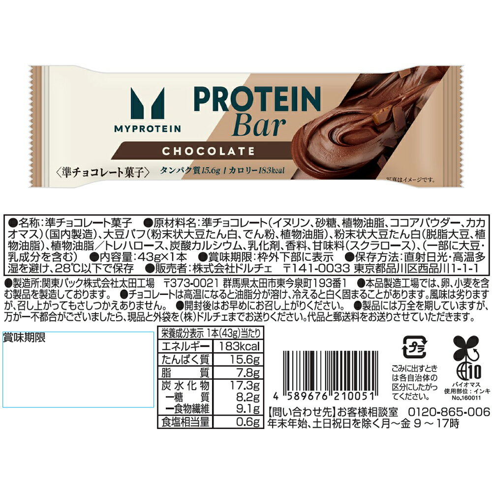 �ޥ��ץ��ƥ���С� ���祳���Х˥饻�å� ��12��