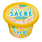 [アイス] フタバ食品 サクレパイン 200ml×20個