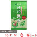 国太楼 杜仲葉茶三角ティーバッグ 16P×6個