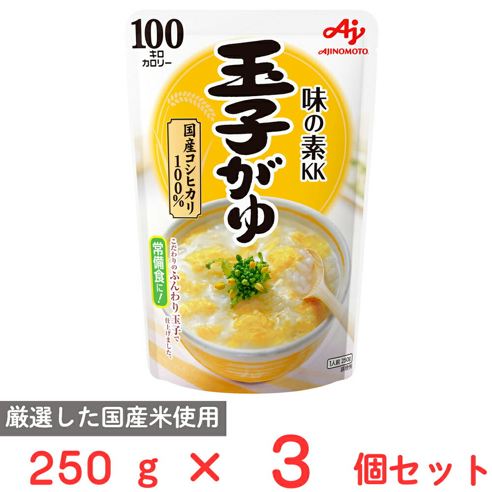 ̑f ̑fKKʎq 250g~3