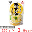 味の素 味の素KKおかゆ玉子がゆ 250g×3個