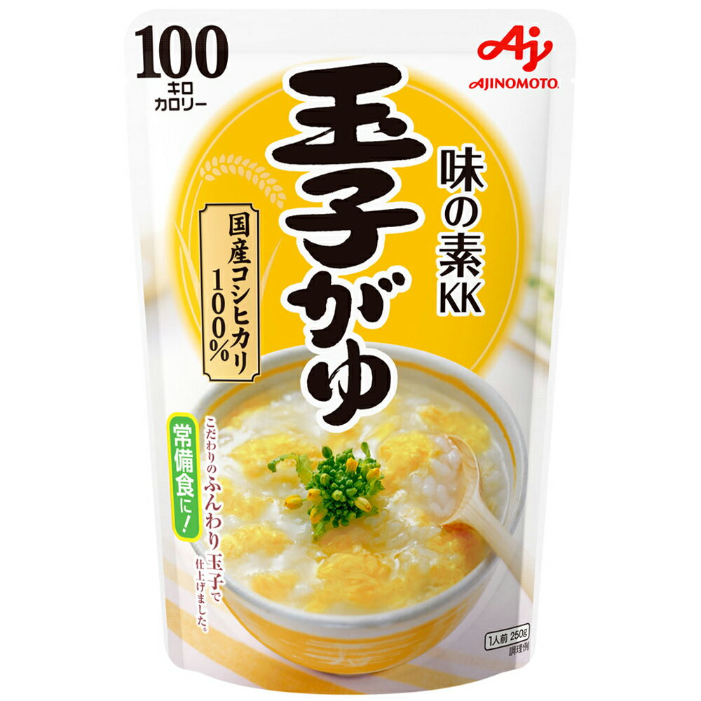 【10％OFF】 味の素 味の素KKおかゆ玉子がゆ 250g×27個