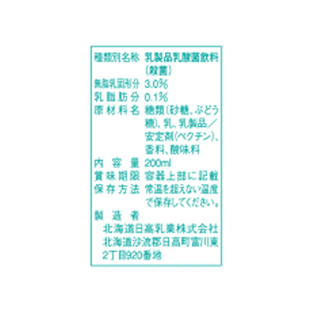 �̳�ƻ�������� �衼����å� 200ml ��12��