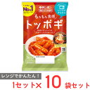 モランボン トッポギ 1セット入 145g×10袋