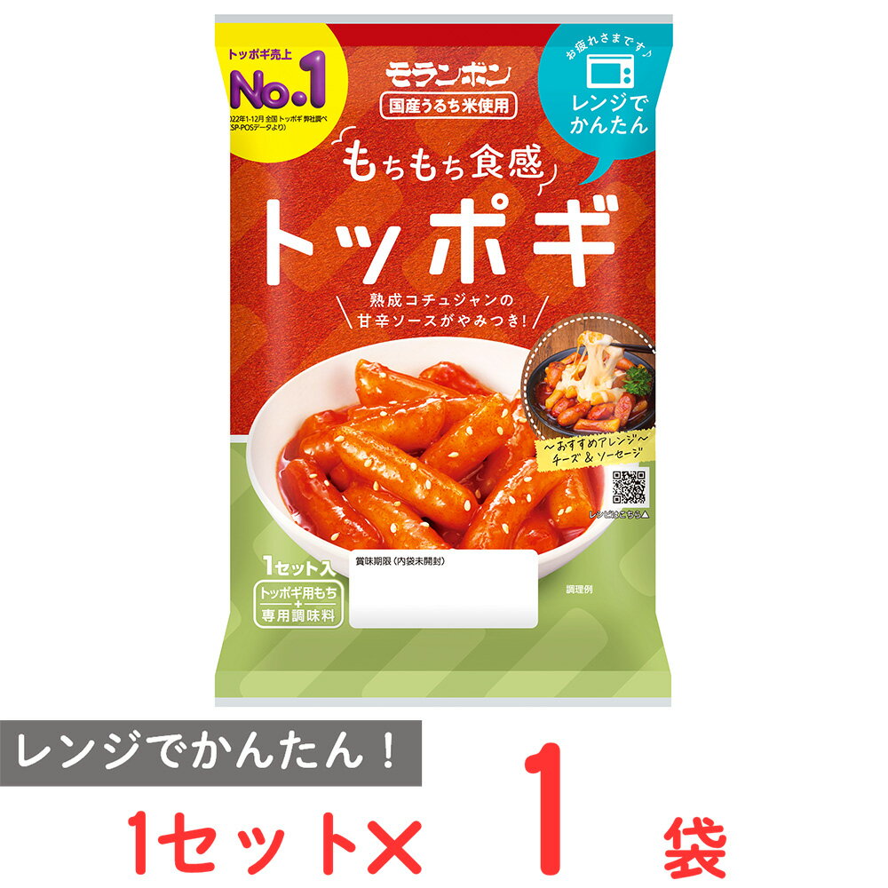 モランボン トッポギ 1セット入 145g