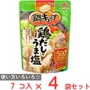 味の素 鍋キューブ 鶏だし・うま塩 7個入×4袋