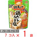味の素 鍋キューブ 鶏だし・うま塩 7個入