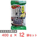 茂野製麺 味川柳つるしこそば 400g×12袋