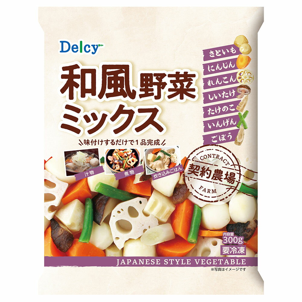 ���࿩�� Delcy ������ڥߥå���7�� 300g ����