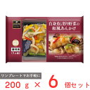 [冷凍] 阪急デリカアイ 白身魚と彩り野菜の和風あんかけ 200g×6個 冷凍惣菜 魚 惣菜 総菜 おかず お弁当 おつまみ 軽食 冷凍 冷食 時短 手軽 簡単 電子レンジ 美味しい まとめ買い