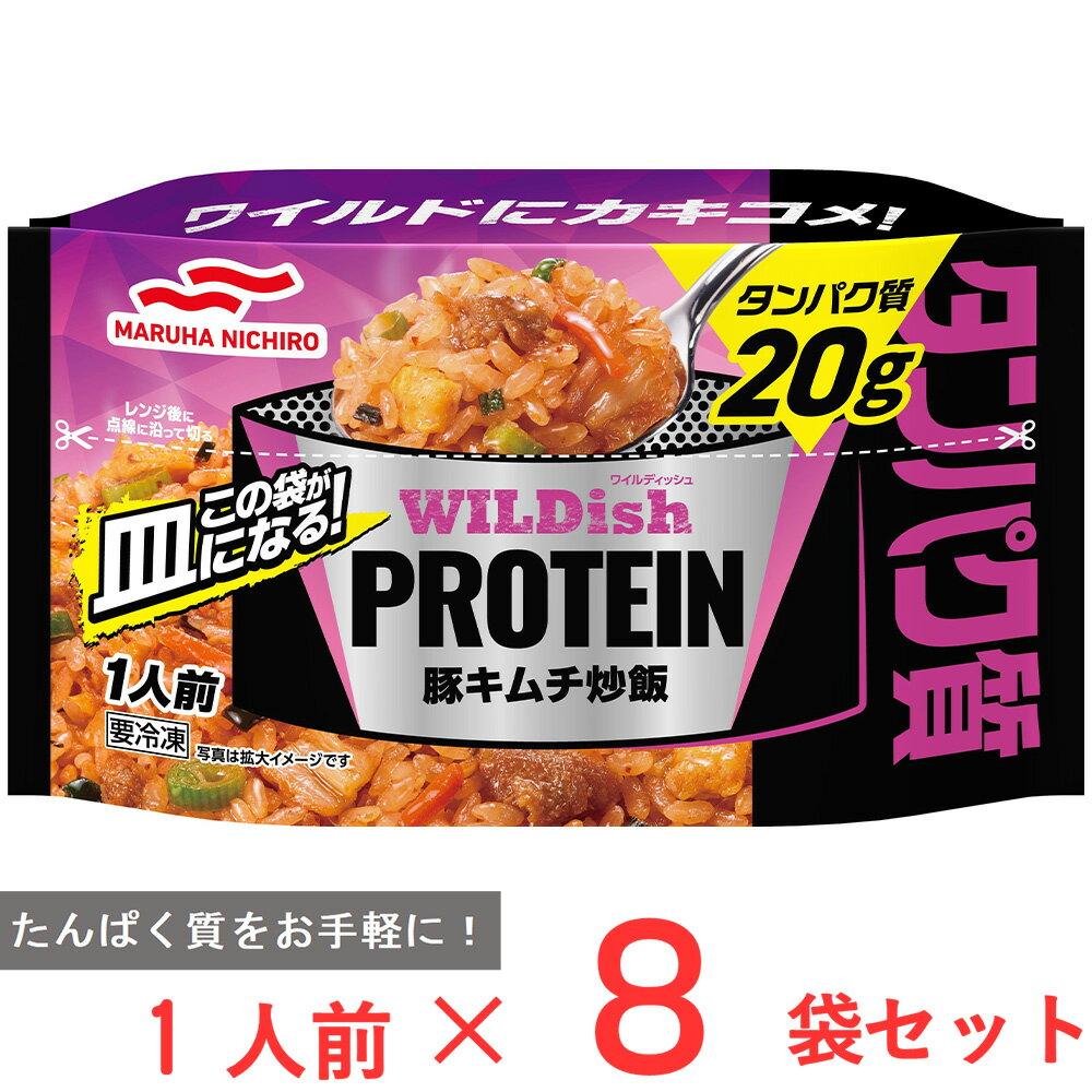 [Ⓚ] }nj` WILDish PROTEIN؃L`u 250g~8