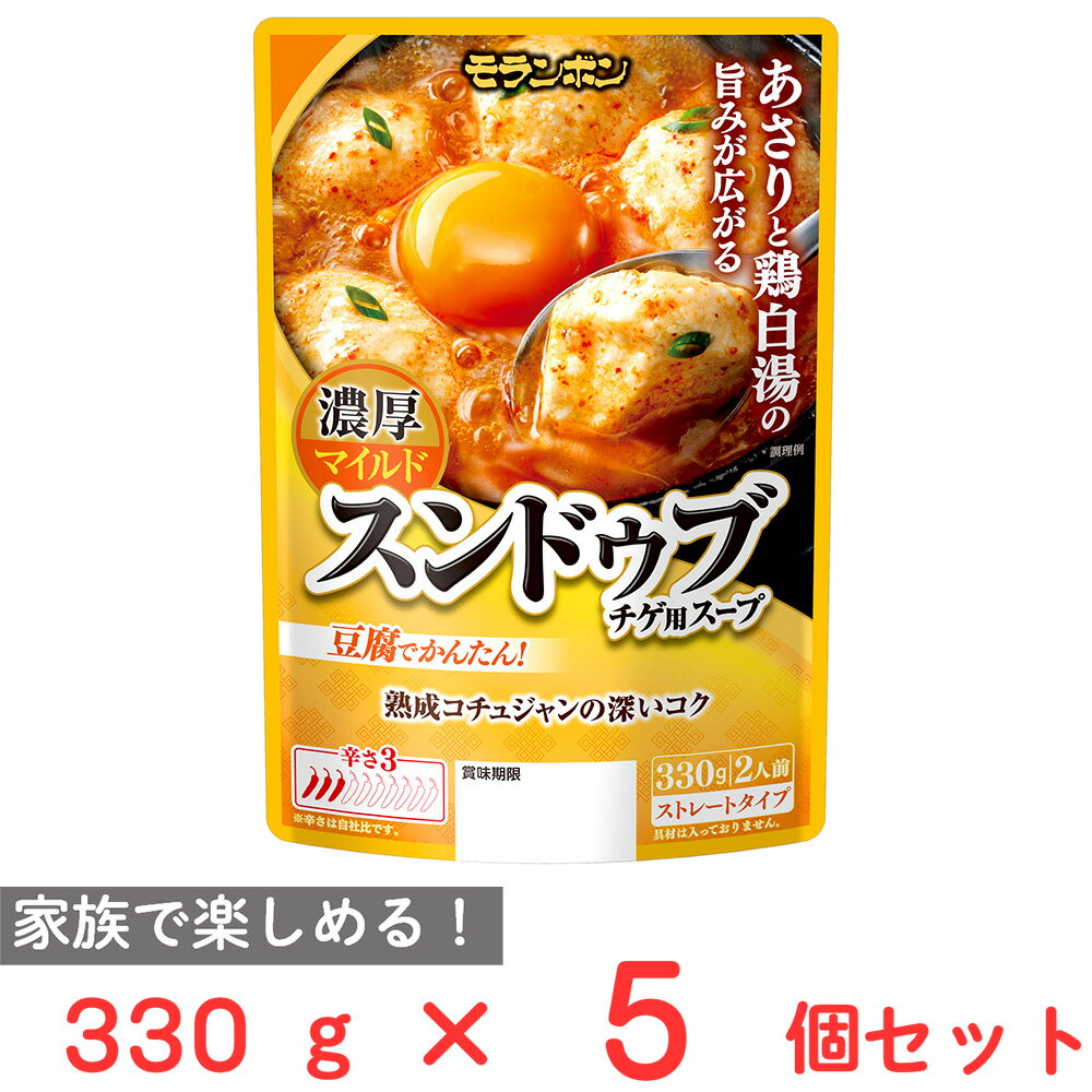 モランボン スンドゥブチゲ用スープ 濃厚マイルド 330g×5個