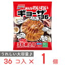 冷凍食品 味の素冷凍食品...